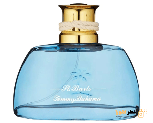 عطر مناسب افراد گرم مزاج-Tommy Bahama Set Sail St. Barts