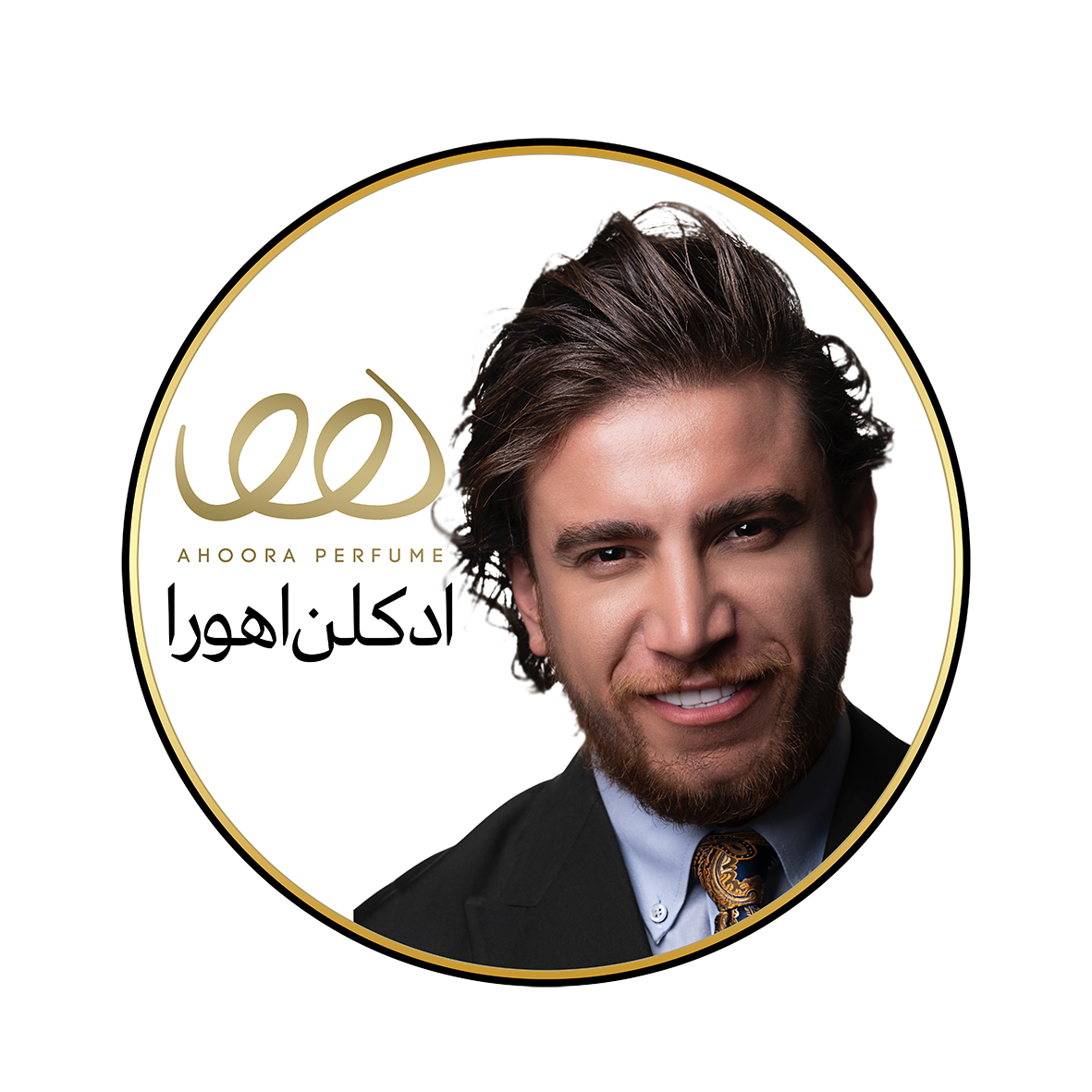 عطر اهورا