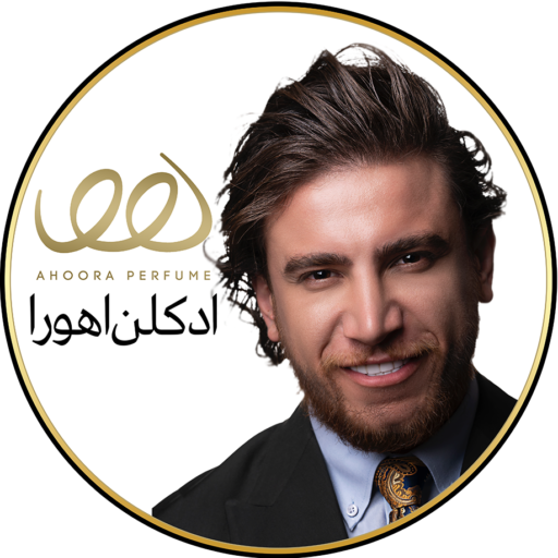 عطر اهورا